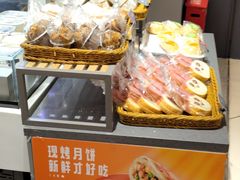 -面包新语(龙湖·西宸天街店)