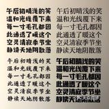 元旦来看“有温度的设计”