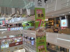-蛙功夫(福州仓山万达店)
