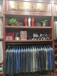 点击看大图 -香港威德诚洋服BESPOKE西服西装高级定制(上海湾一店)
