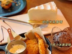 -必胜客(南锣鼓巷店)