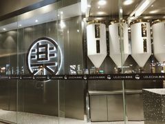 -LELECHA乐乐茶(新街口大洋店)