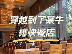 -武汉香格里拉大酒店·香宫中餐厅