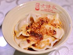 -协茂森老钟家(保利店)