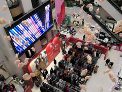 -文峰大世界(如皋店)