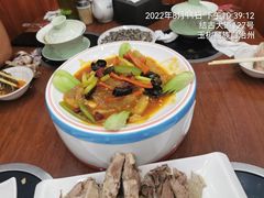 -伊源鼎盛餐饮服务有限公司