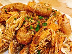 椒盐赖尿虾-新享乐海鲜(翠华路店)