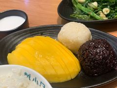 -越小品·越南餐厅(万科里店)