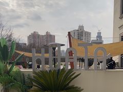 -HUATA 'Holiday Plan 花榻