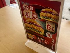 -塔斯汀中国汉堡(管城春风十里店)