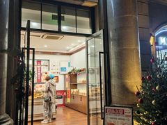 -富贵面包公司(运河店)