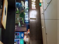-我是那个大叔·美食研究所(新塘路店)