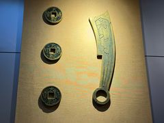 -沈阳金融博物馆