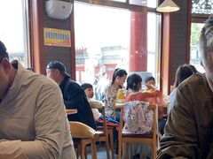 -惠丰门丁肉饼店