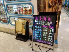 -麦克小熊时尚量贩KTV(侨乡店)