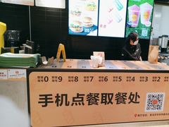 -麦当劳(百利广场店)