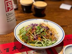 新兴园大凉菜-新兴园饺子馆(河南街店)