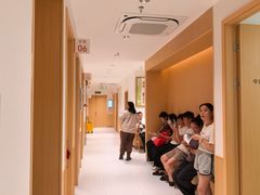 -固生堂中医(广州沿江分院)