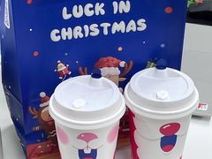 -瑞幸咖啡(北京财富中心店)