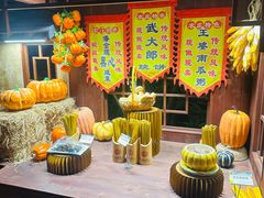 -春满园生态餐厅(南宫路店)