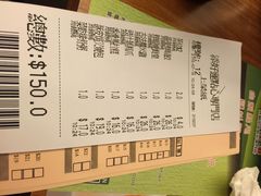添好运点心专门店(深水埗店)-添好运点心专门店(深水埗店)