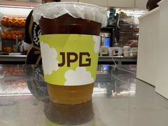 -JPG canteen(广州乐峰广场店)