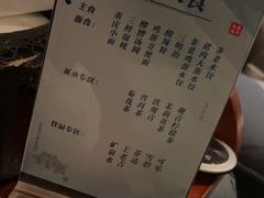 -华夏良子·足道SPA艾灸(翠微店)