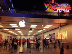 -Apple零售店(深圳益田假日广场店)