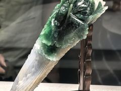 -台北故宫博物院