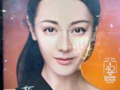 -开元商城(钟楼店)