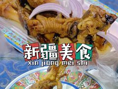 -乡村馕坑肉·烧烤·新疆菜·本地人更爱吃(阿勒泰首店)