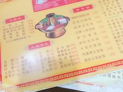 -广源肠粉王·鸡煲·羊肉煲(双龙店)