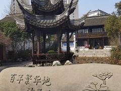 -衣裳街历史文化街区