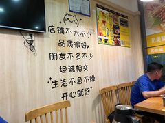 -東豫狼鲜货烧烤. 碳火烤鱼. 小龙虾(上海首店)
