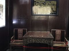 -沈从文故居