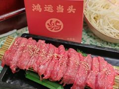 -鸿姐老火锅(静安店)