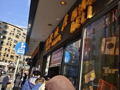 -国际饭店·帆声西饼屋(黄河路店)