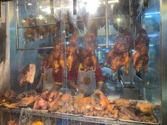 -陈光记烧腊店(罗保博士街店)