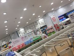 -名创优品(北京新中关购物中心地铁层店)
