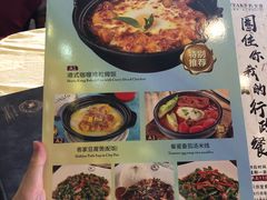 菜单-威尼斯西餐厅(古镇店)