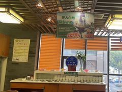 -东来顺•非遗火锅(外滩店)
