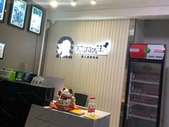 -脑洞先生非恐剧情密室(五一店)