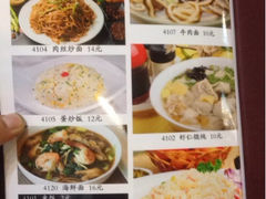 iphone_upload_pic-美达尔(中山路店)