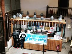 -陕拾叁(袁家村店)