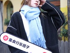 -Bella Napoli(南汇路店)