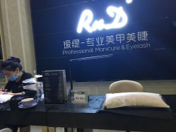 -RnD瑷缇专业美甲美睫