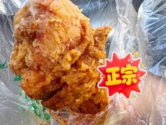 -满记烧饼(牛街东里小区一区店)