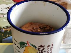 -古北烤梨
