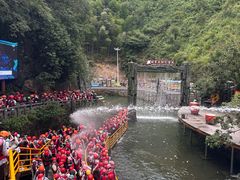 -将军关探险漂流