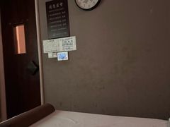 -汤泉良子·沐足·颂钵疗愈·SPA(珠江新城店)